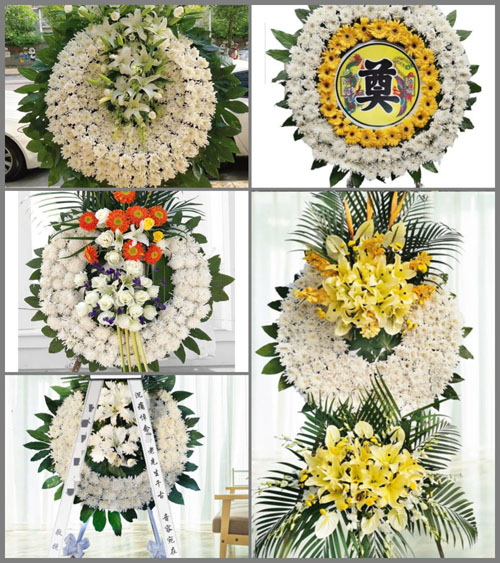 山东济宁曲阜市书院街道高家村花圈速递